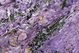 Polished Section Of Gorgeous Charoite - Siberia #92675-1